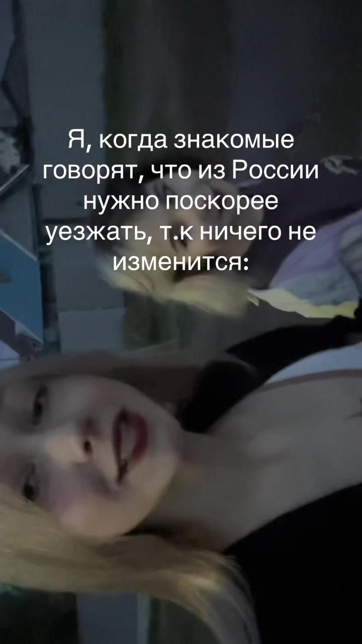 @миу