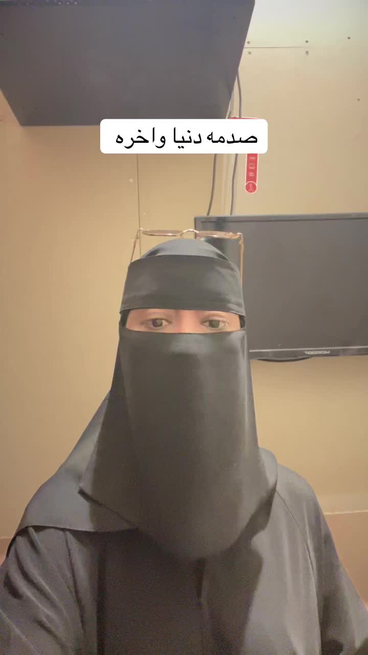 @زمرده دنيا واخره