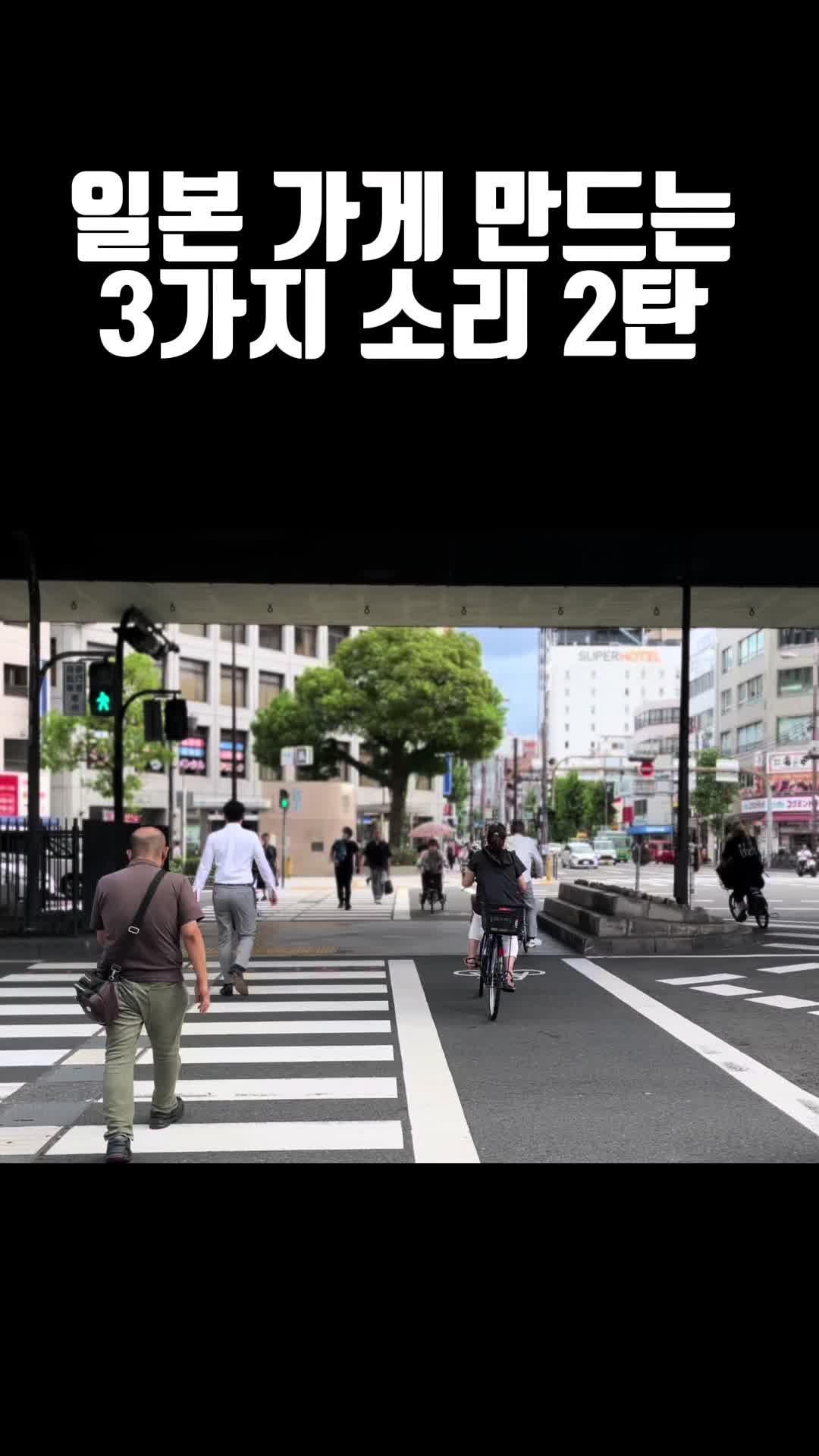 @항수병