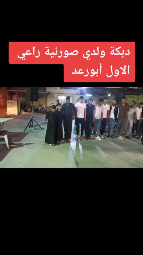 @🌹أبورعد 🌹