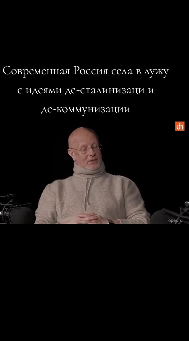 @Леопольд Трушелис