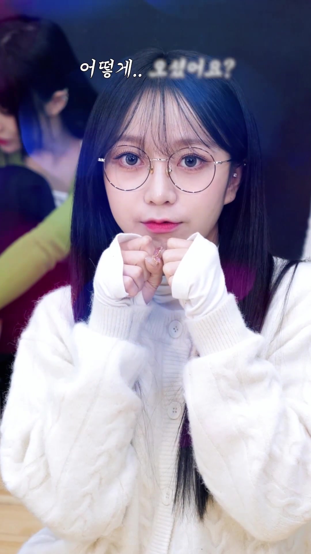 @네이처(NATURE)
