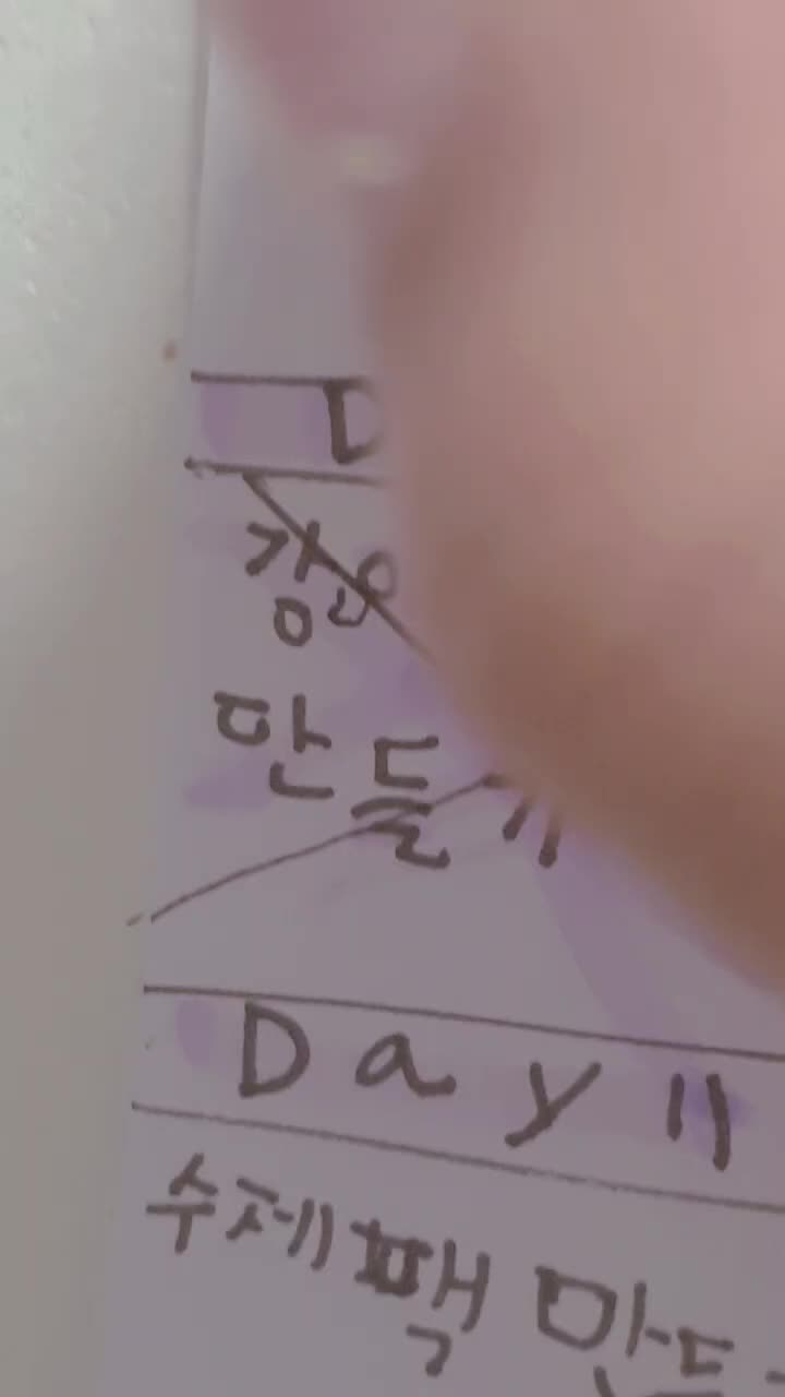 @지나