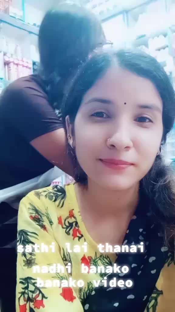 @sunitagautam337