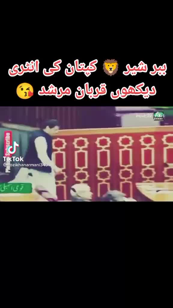 @Kawash Abbas
