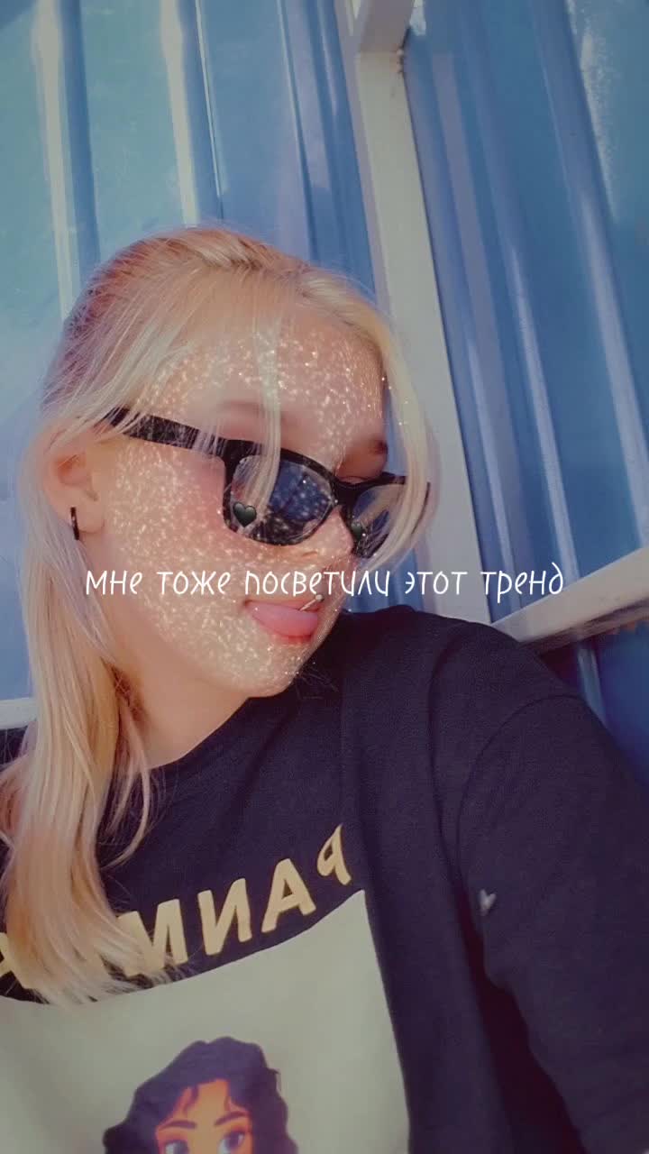 @Polino4ka