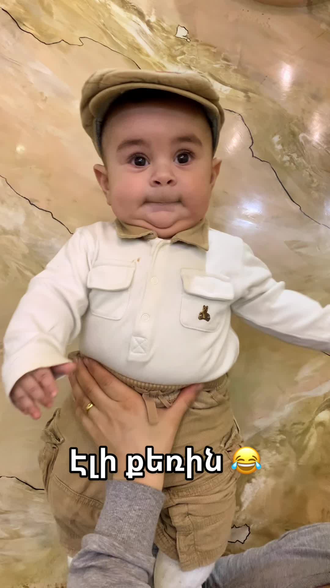 @𝓖𝓪𝓰𝓾𝓵𝓲