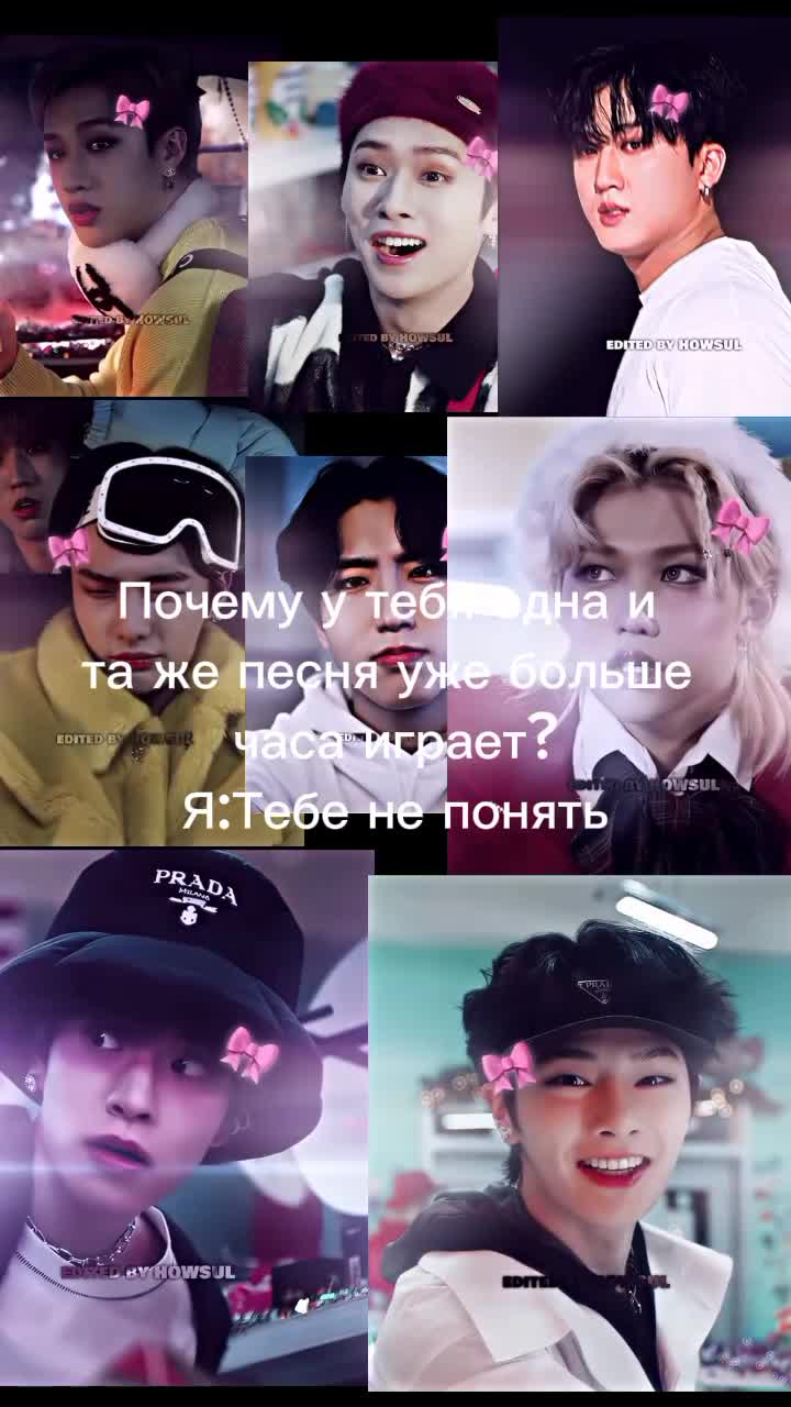 @#чании||ATE