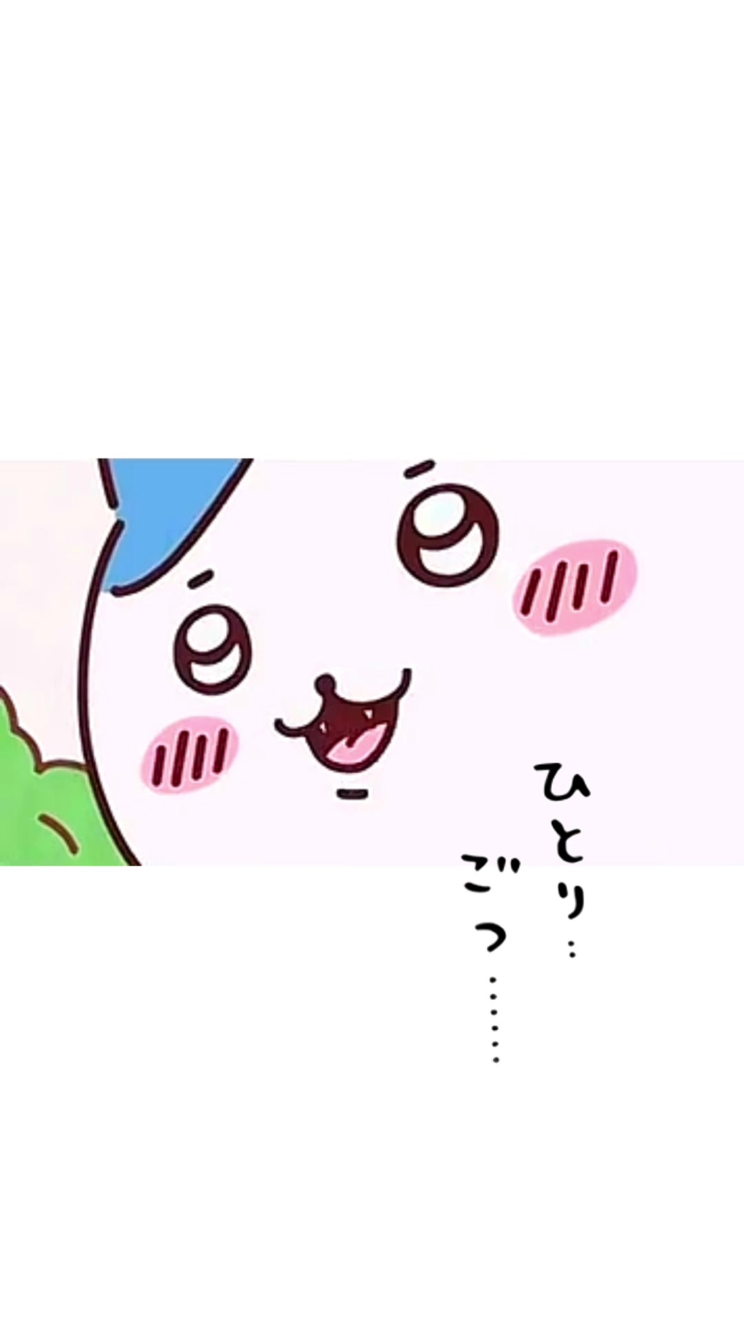 @사루와💟일본구매대행