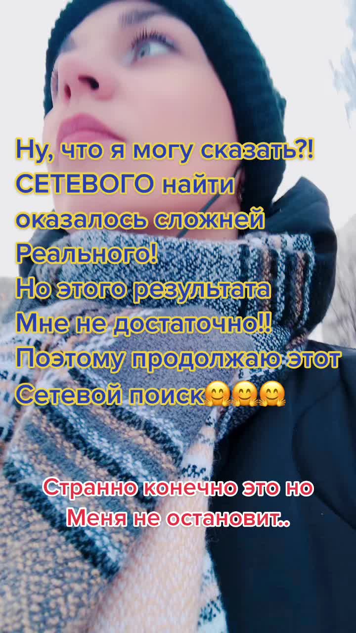 @ne_angel_spb