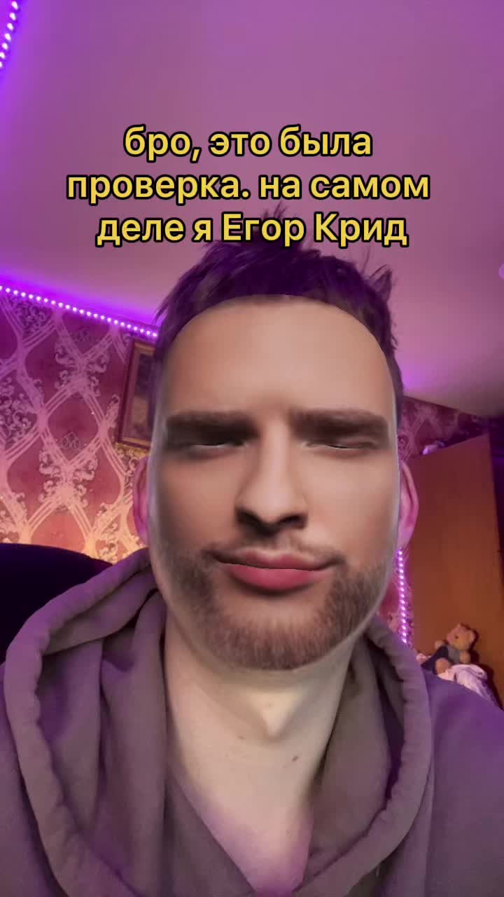 @Senyatheclown