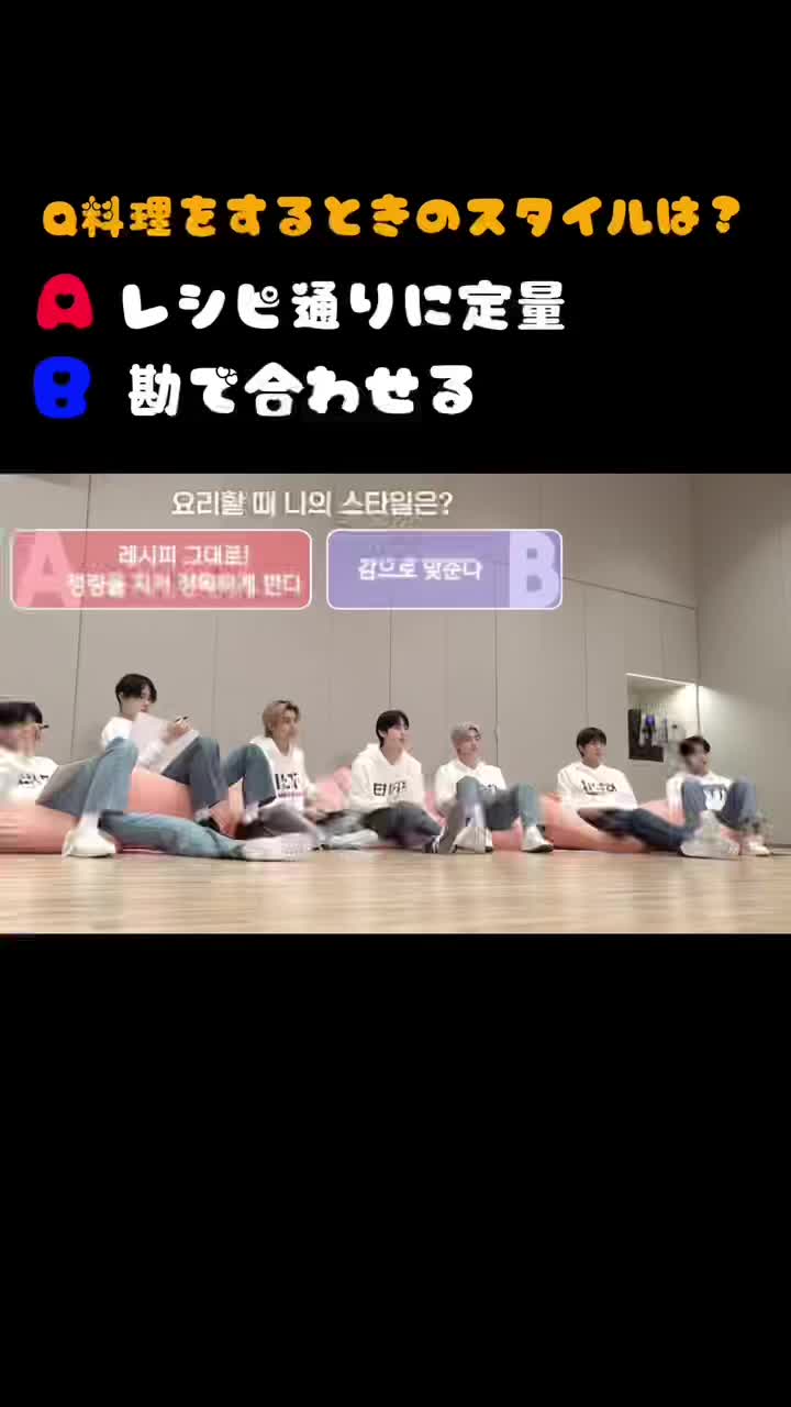 @나츠메