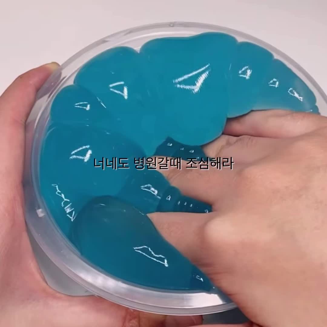 @새콤 제이 ♡̷̷̷