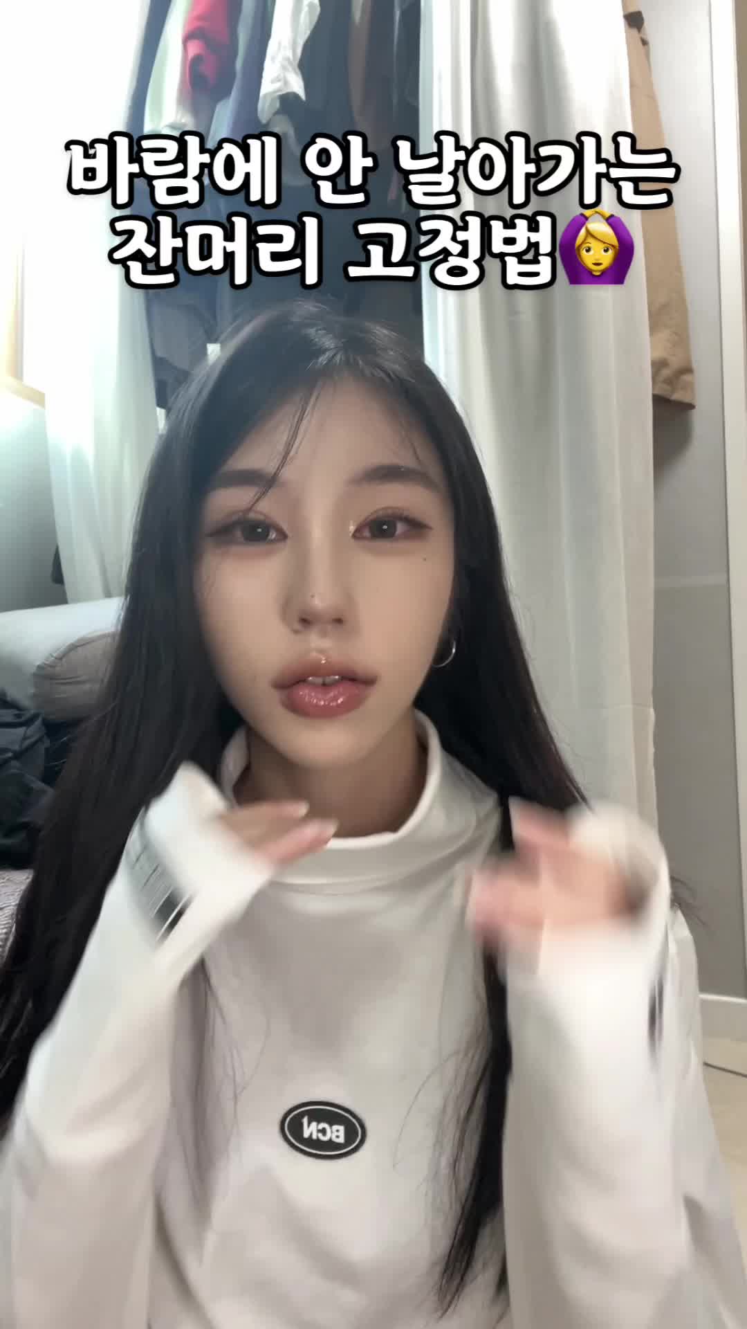 @in__nout