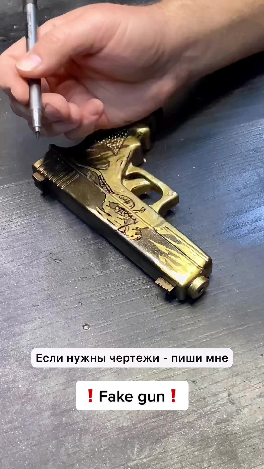 @Андрей Керенцев/Rich Chair