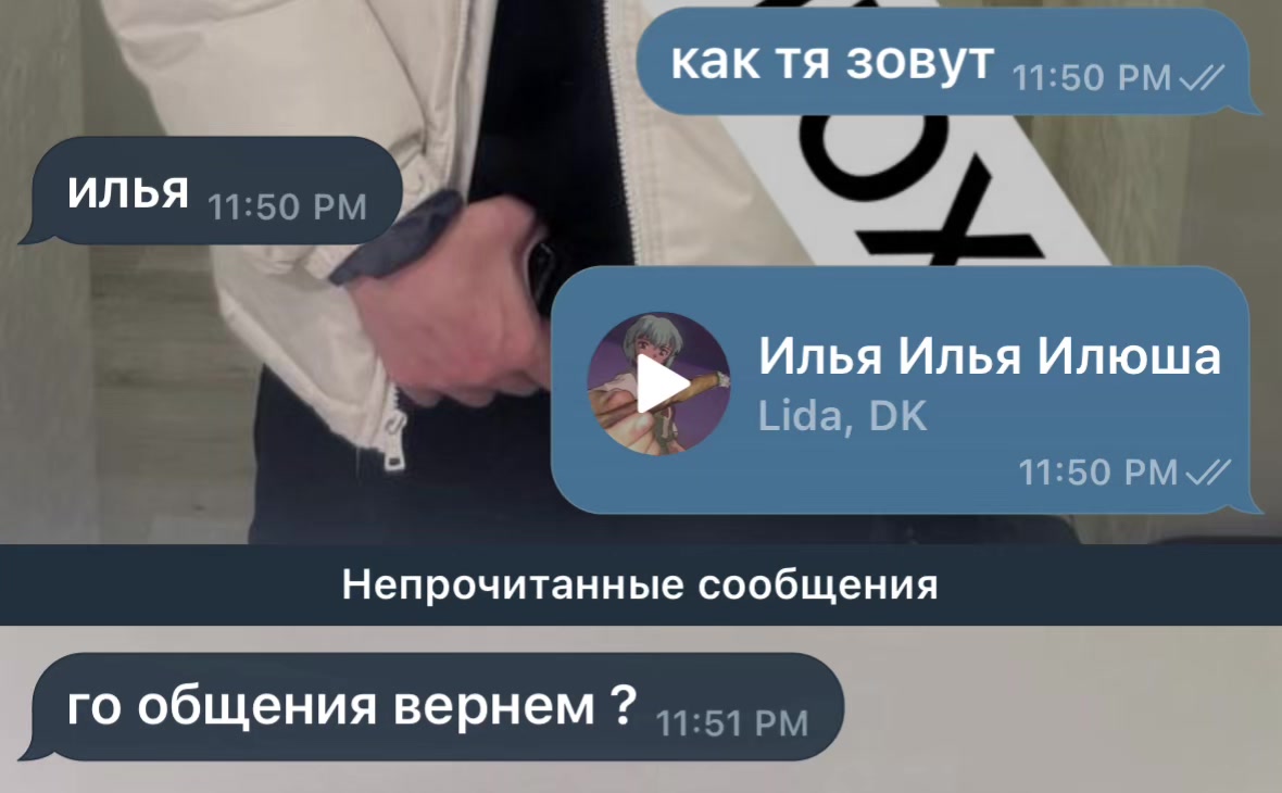 @натали🪽