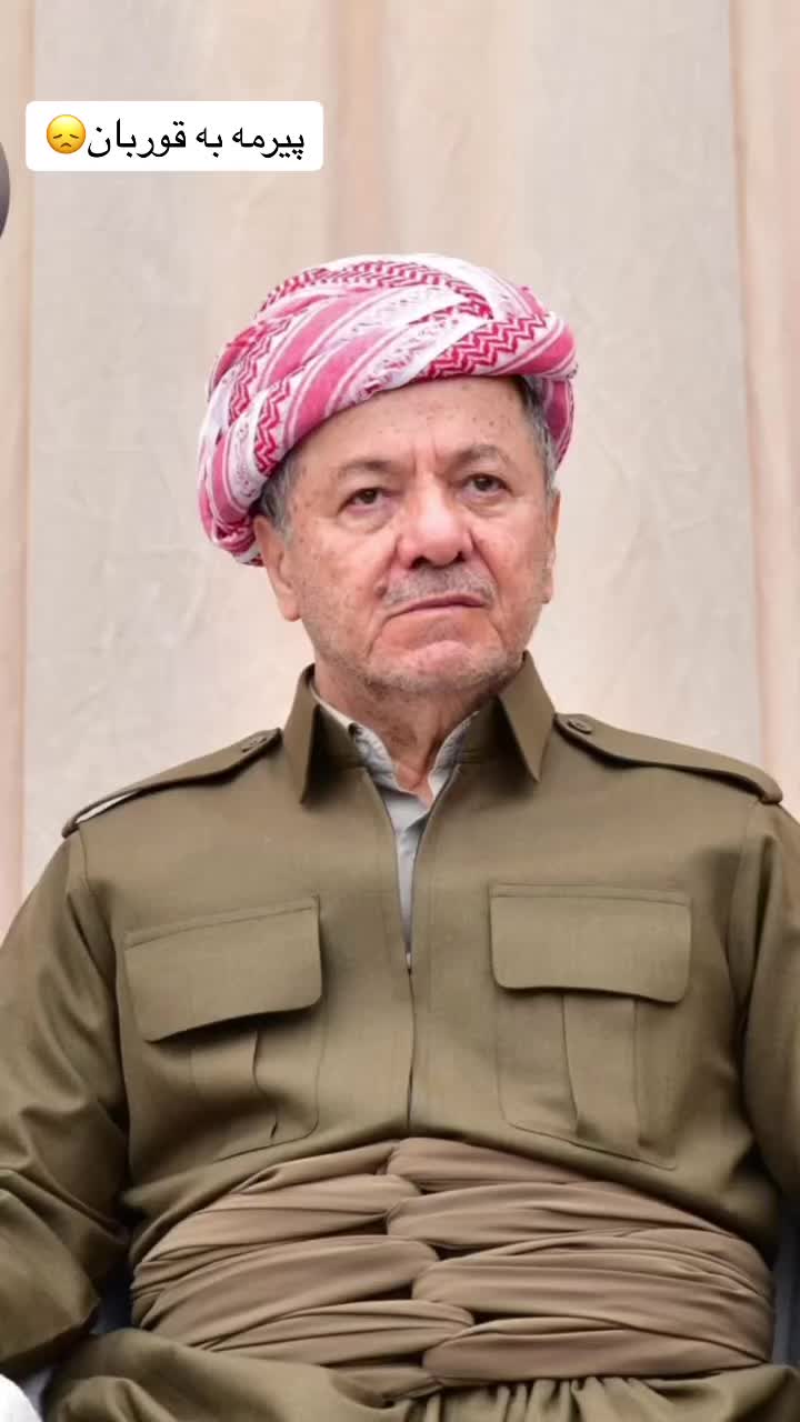 @فیدايیت مەلا مستەفا بارزانی