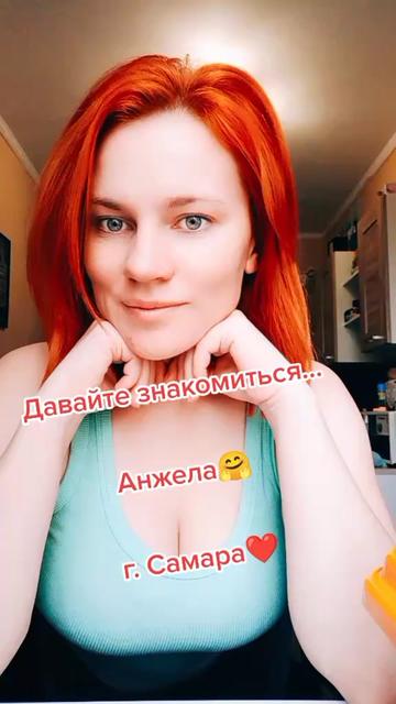 @Лика