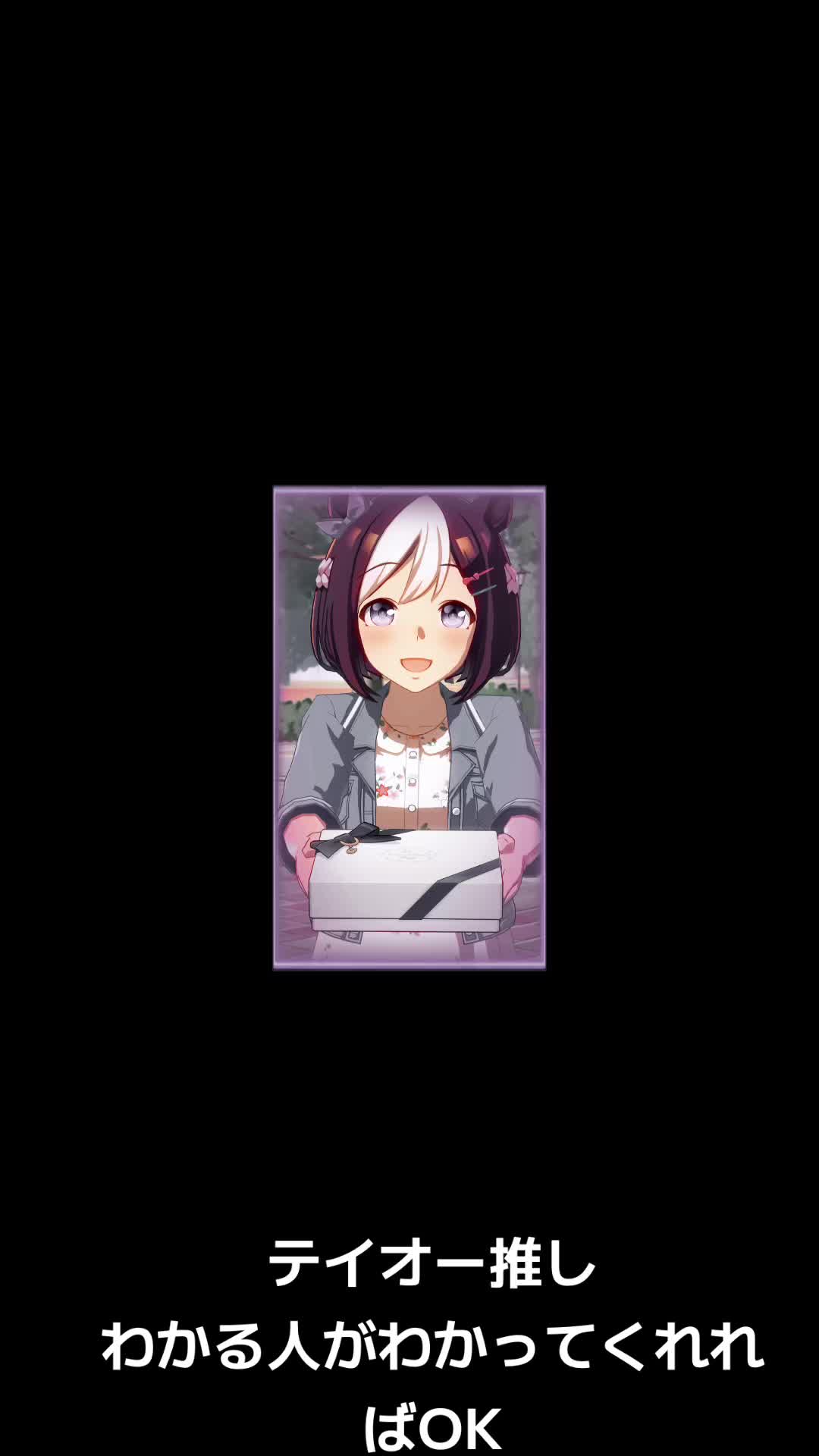 @Kimichin
