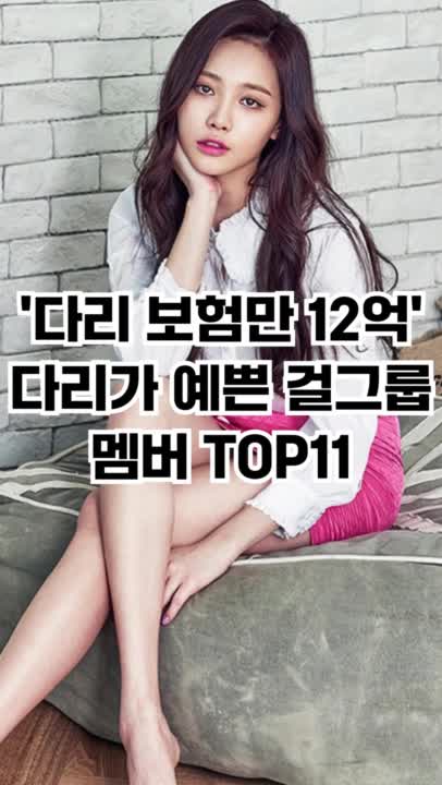 @국내연예갤러리
