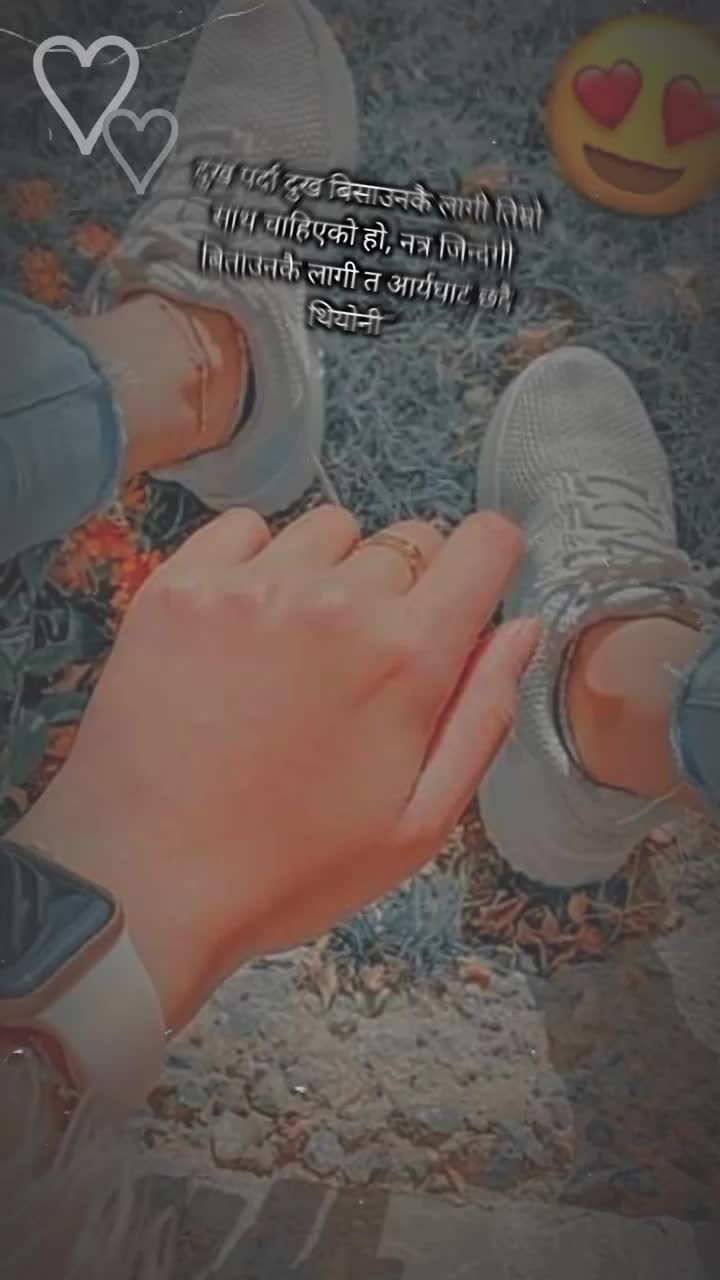 @💔tuteko mutu💔xuteko maya💔