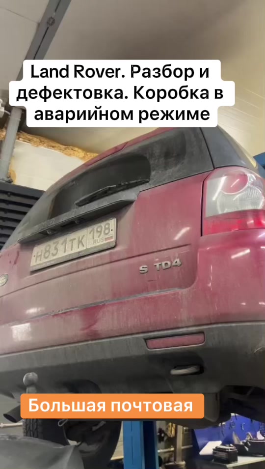 @элитремонтавто
