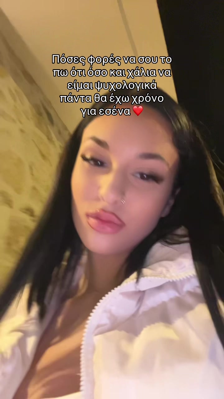 @(;)