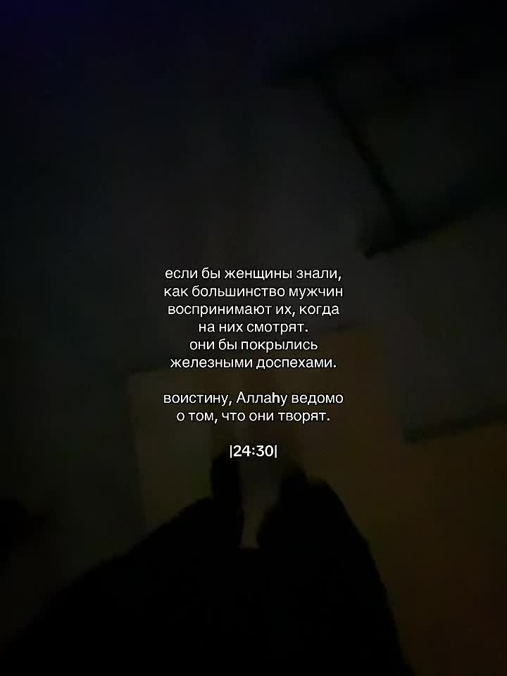 @Islam_tt