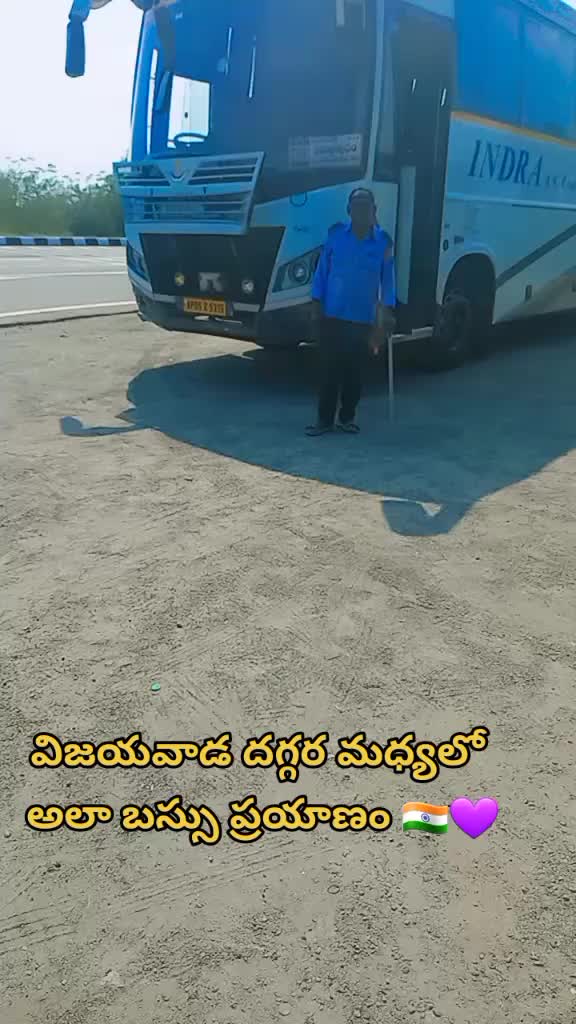 @iloveammananna2