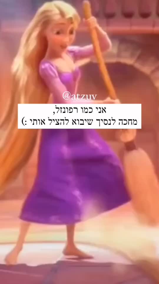 @♡︎♡︎♡︎♡︎