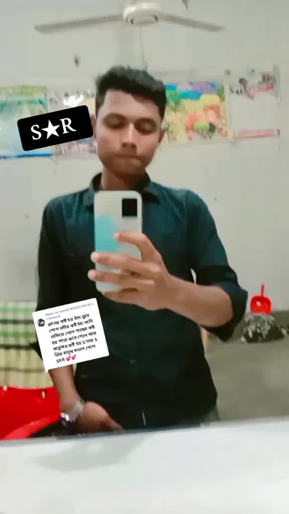 @đĨsk__Ridoy__vaiâ