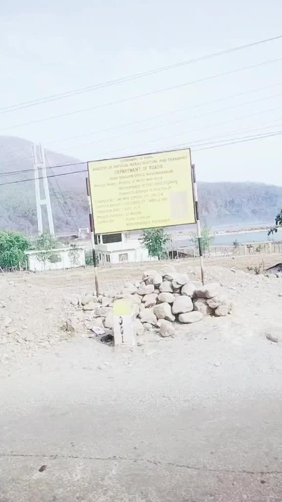 @खतिवडा सरकार 🇳🇵