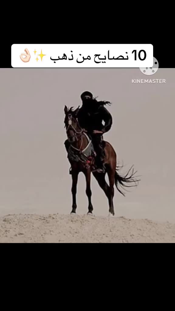 @(﮼صمت ﮼الجرو ح﮼)