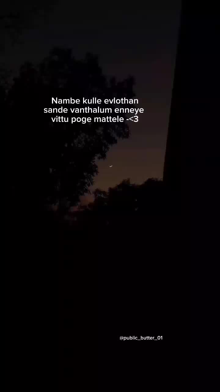 @PUBLIC.BUTTER🔥🐍