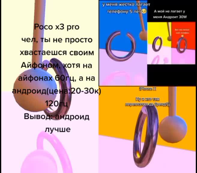 @п̷р̷о̷с̷т̷о̷ ч̷е̷л̷