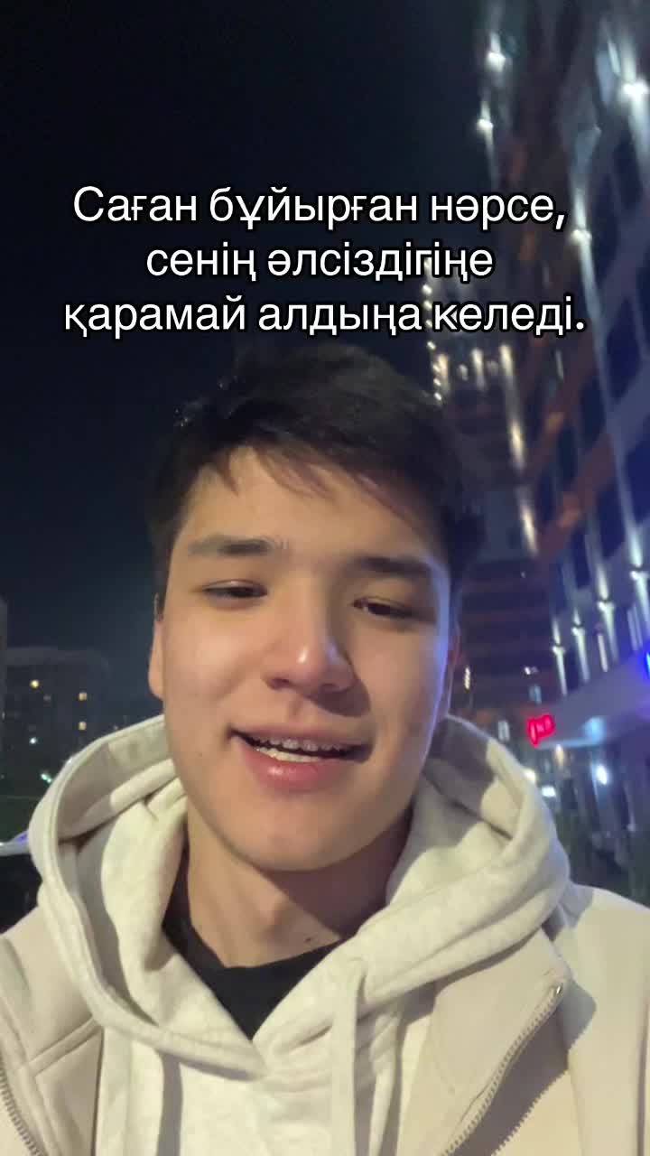@El’dos 🦅