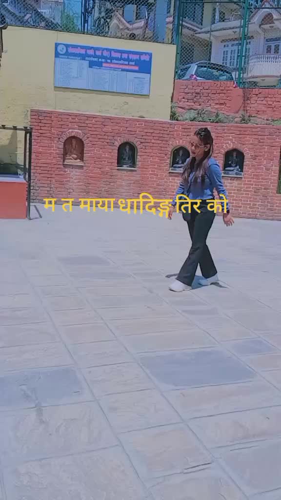 @Jamuna Dhakal
