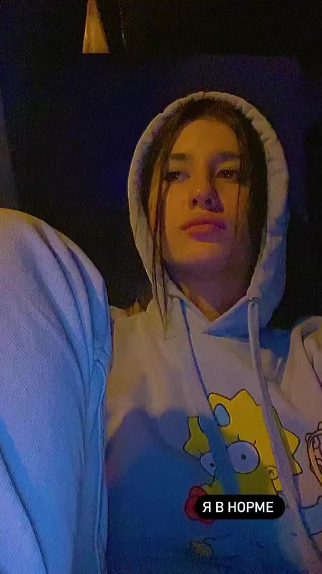 @Ли🦋