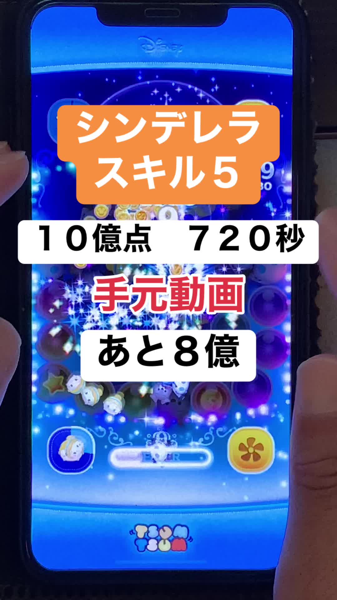 @けんとん