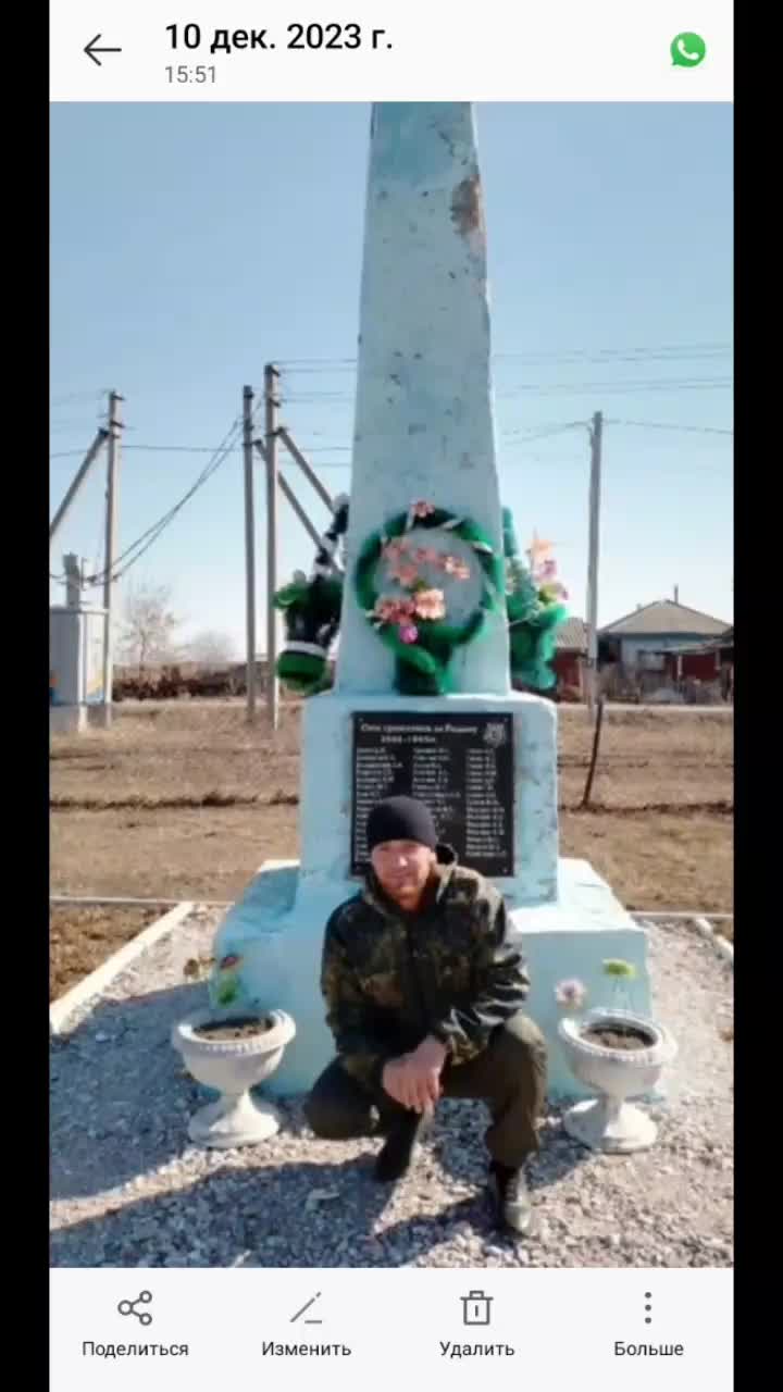 @Стас Пупарев