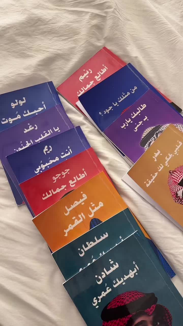 @متجر البرواز