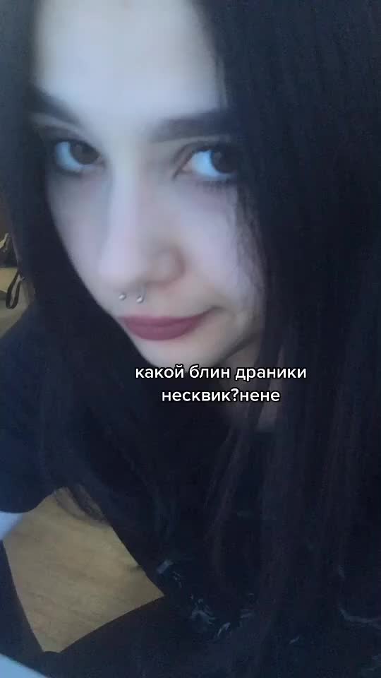 @оля блин