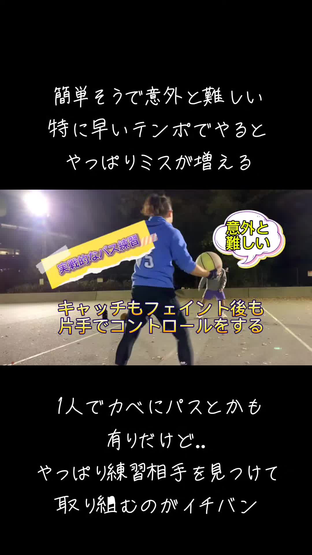 @shooting_team03