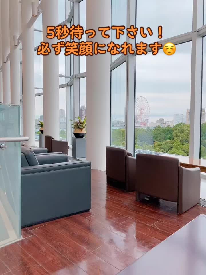 @久間田琳加