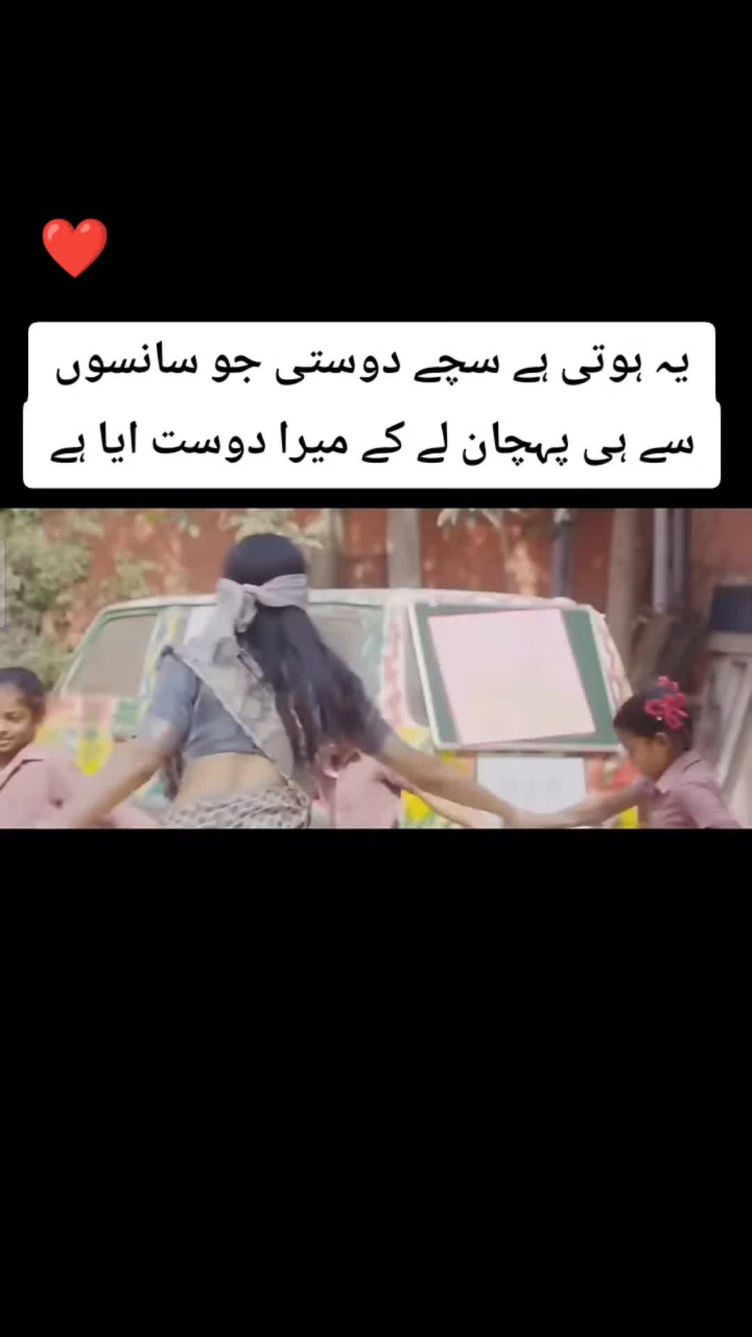 @HEART💔 BROKEN