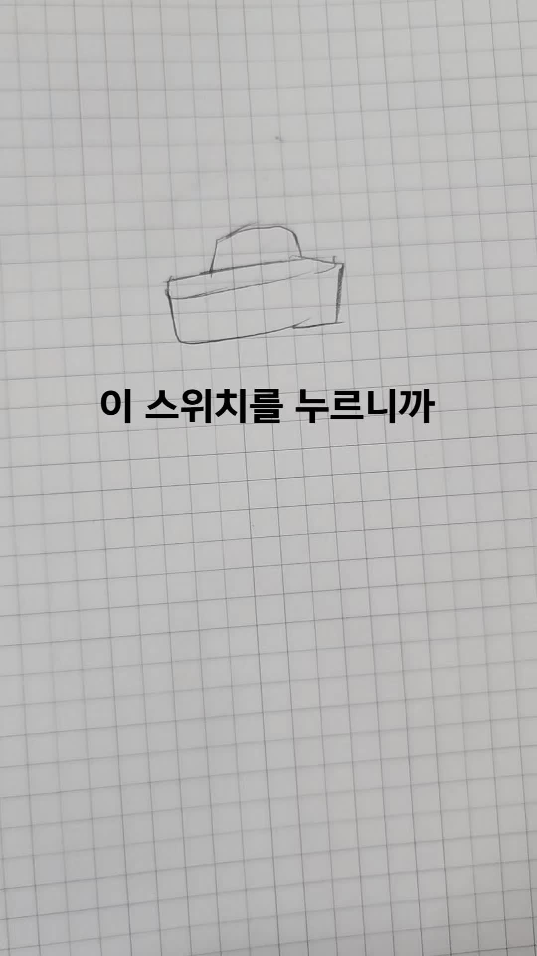 @aiwj