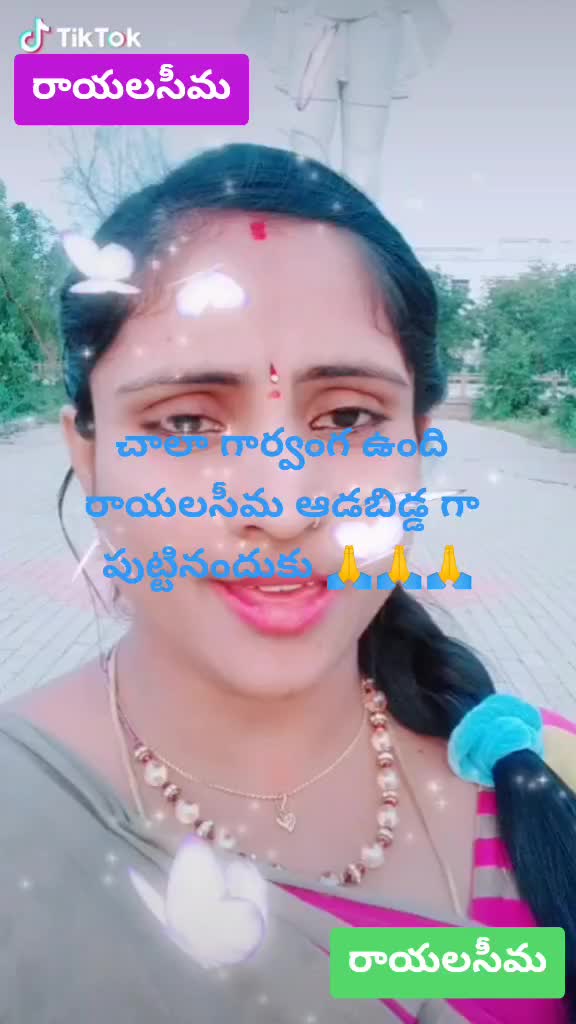@nireesha niree