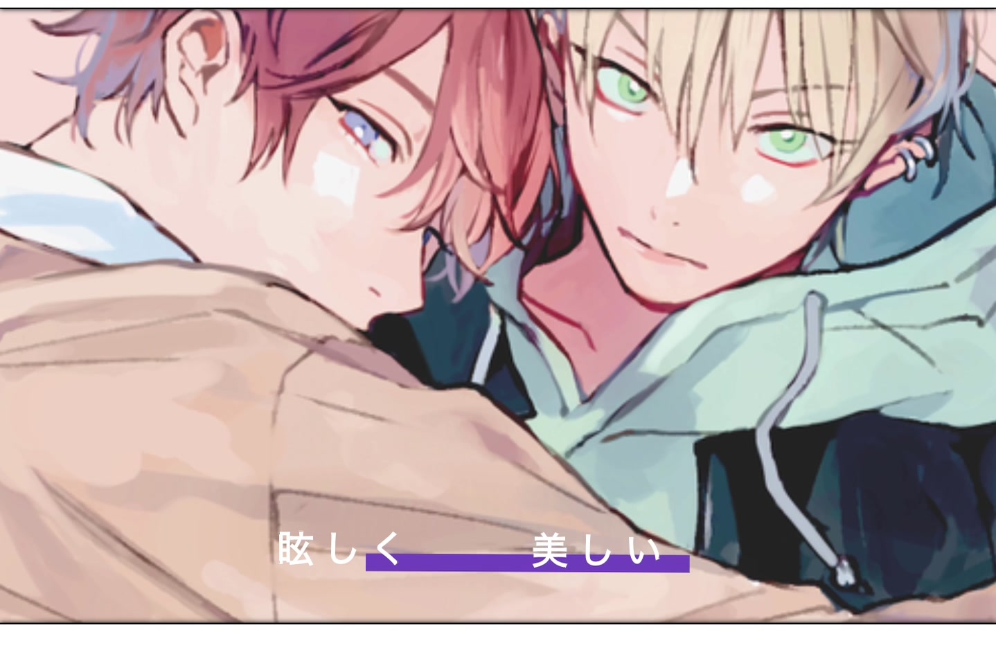 @ねむ