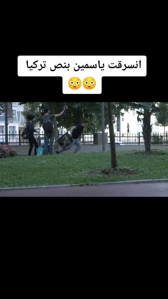 @فافانابولي 1