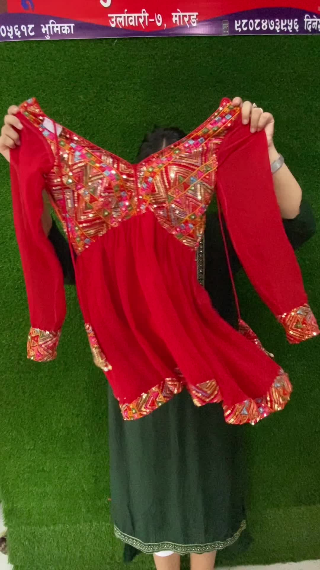 @BHUMIKA BOUTIQUE